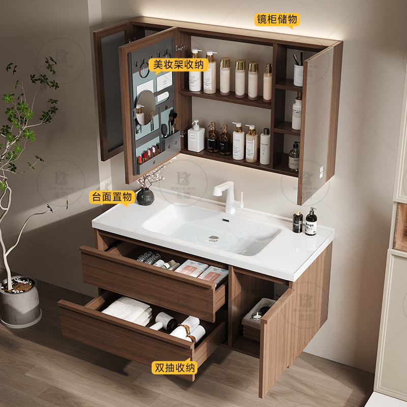 Luxuriöser Holzschrank mit Sch – Luxury Skincare & Spa Reviews Bewertung und Preis