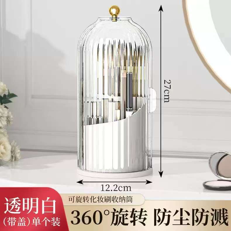 360 °   Rotierender Make-up-Pi – Luxury Skincare Containers Bewertung und Preis